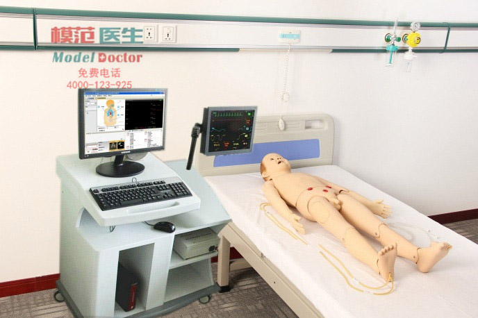高智能數(shù)字化兒童綜合急救技能訓練系統(tǒng)