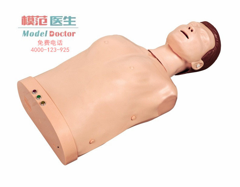 高級(jí)電子半身心肺復(fù)蘇訓(xùn)練模擬人