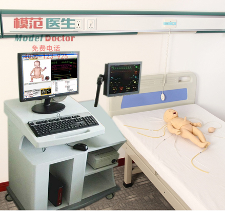 高智能數(shù)字化新生兒綜合急救技能訓(xùn)練系統(tǒng)
