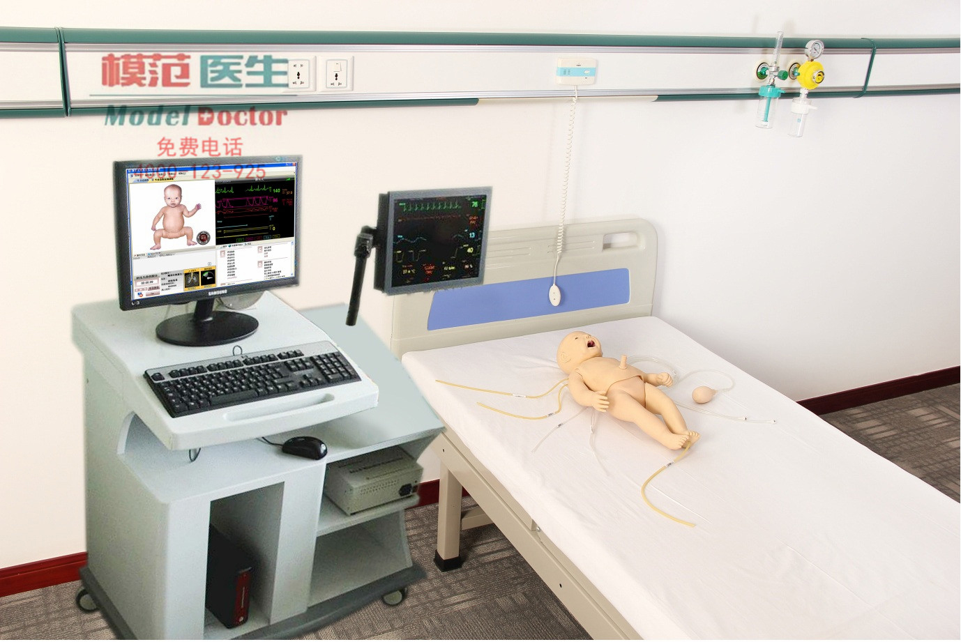 高智能數(shù)字化新生兒綜合急救技能訓(xùn)練系統(tǒng)