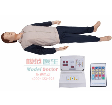 高級自動電腦心肺復(fù)蘇模擬人（實戰(zhàn)演練版）